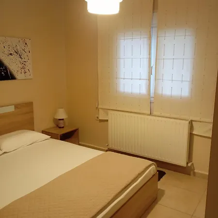 Family House Appartement